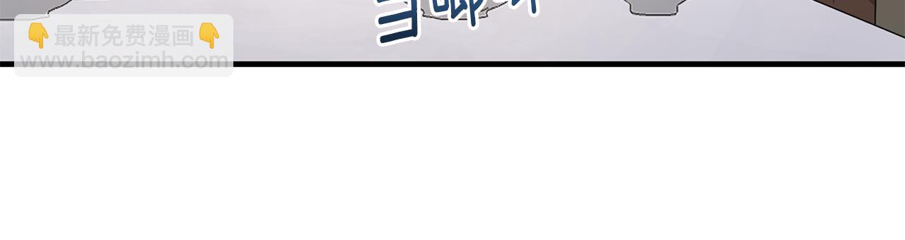 第38话 不醉不归(1/4)-第38话