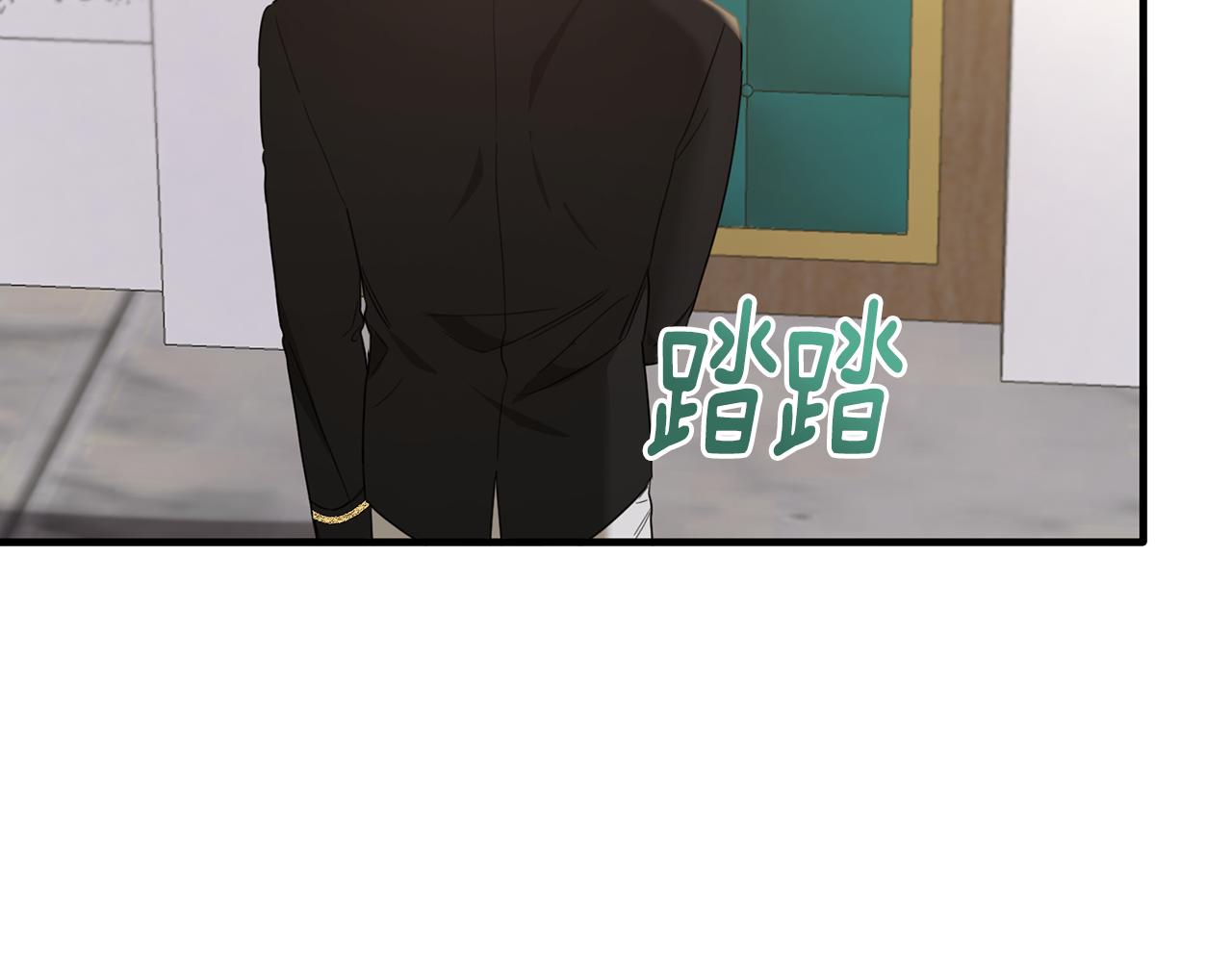 第38话 不醉不归(1/4)-第38话