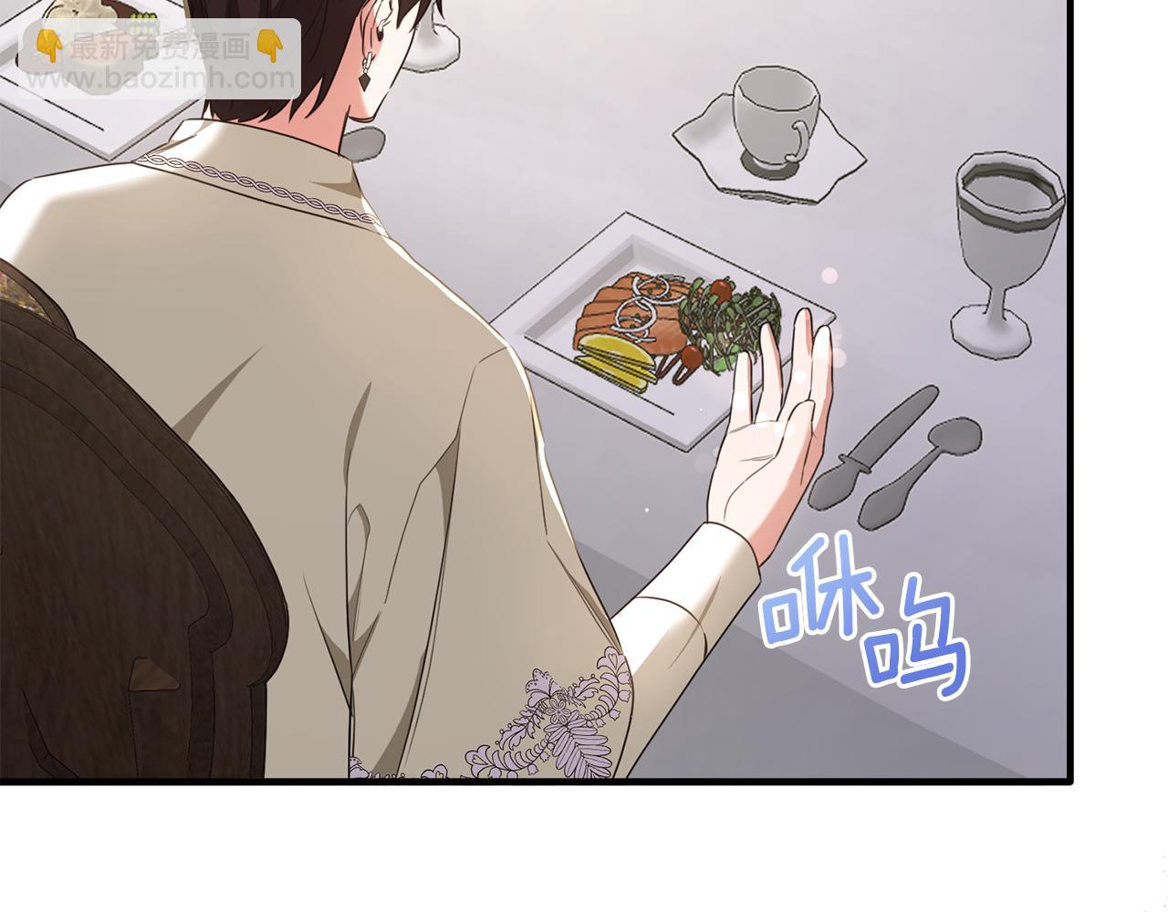 第38话 不醉不归(1/4)-第38话