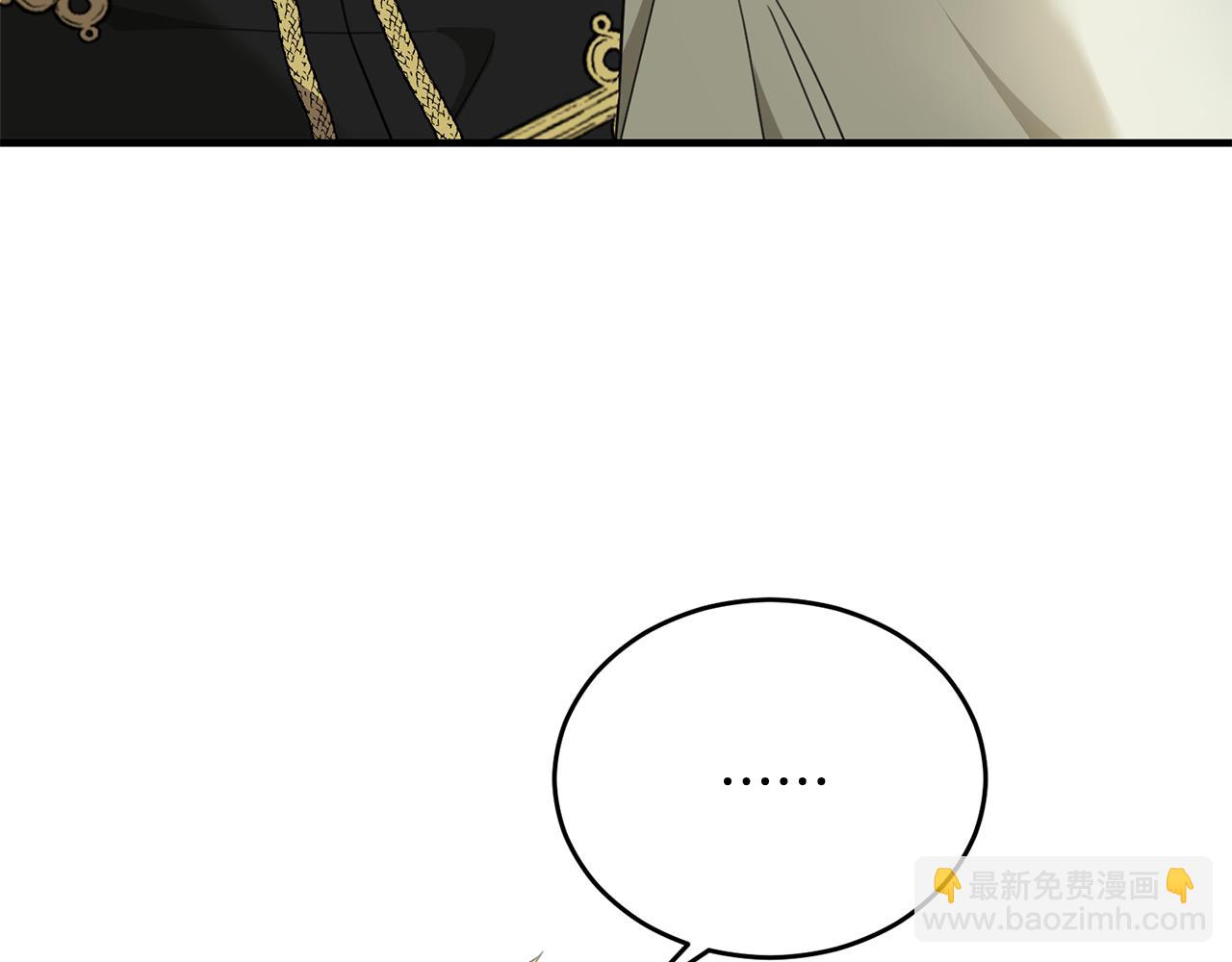 第38话 不醉不归(1/4)-第38话