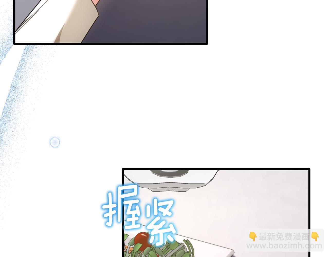 第38话 不醉不归(1/4)-第38话