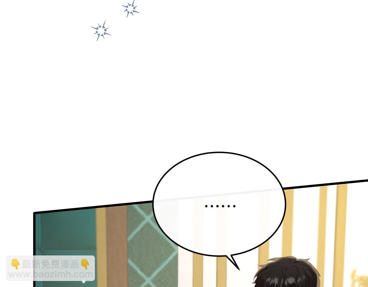 第38话 不醉不归(1/4)-第38话