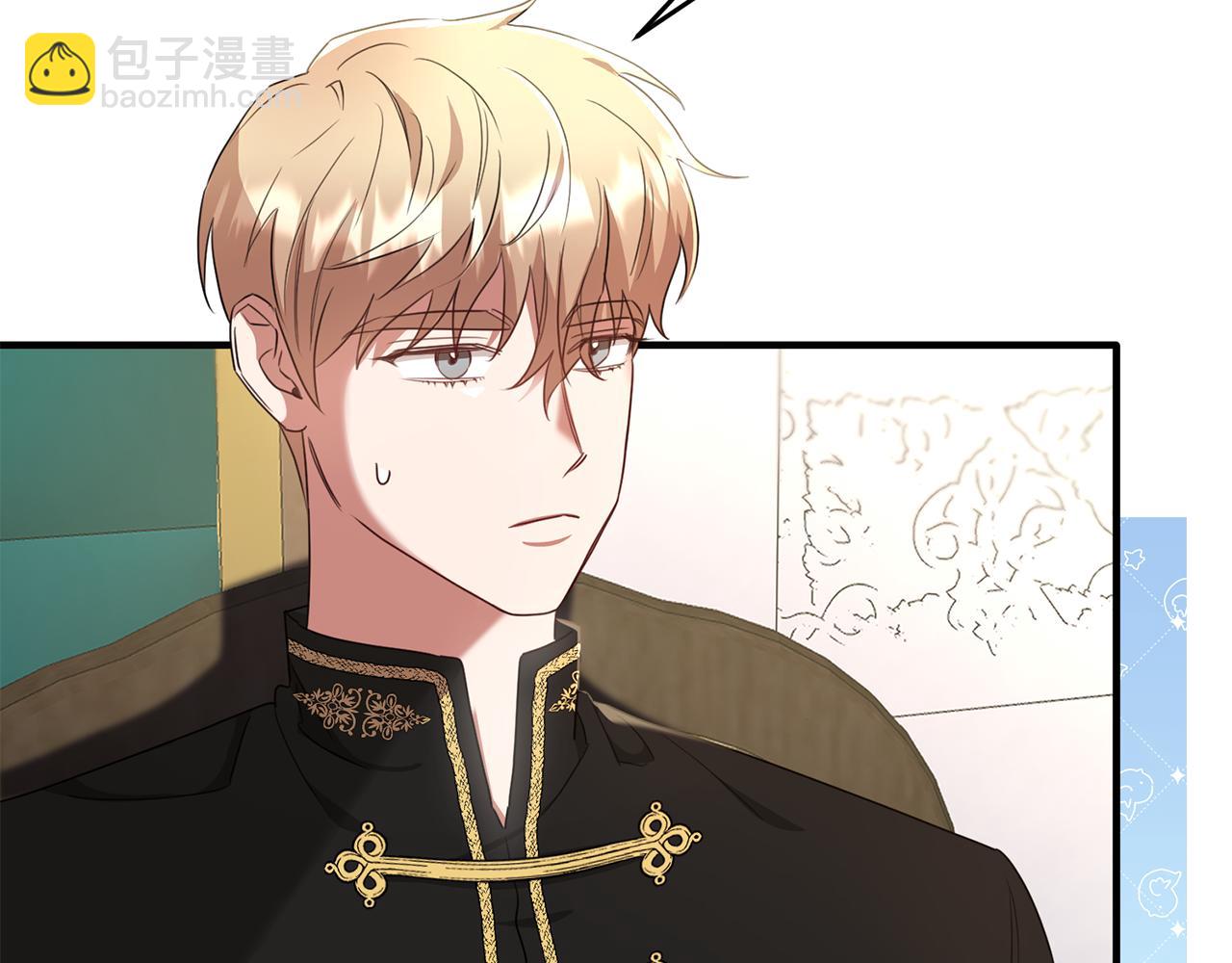 第38话 不醉不归(1/4)-第38话