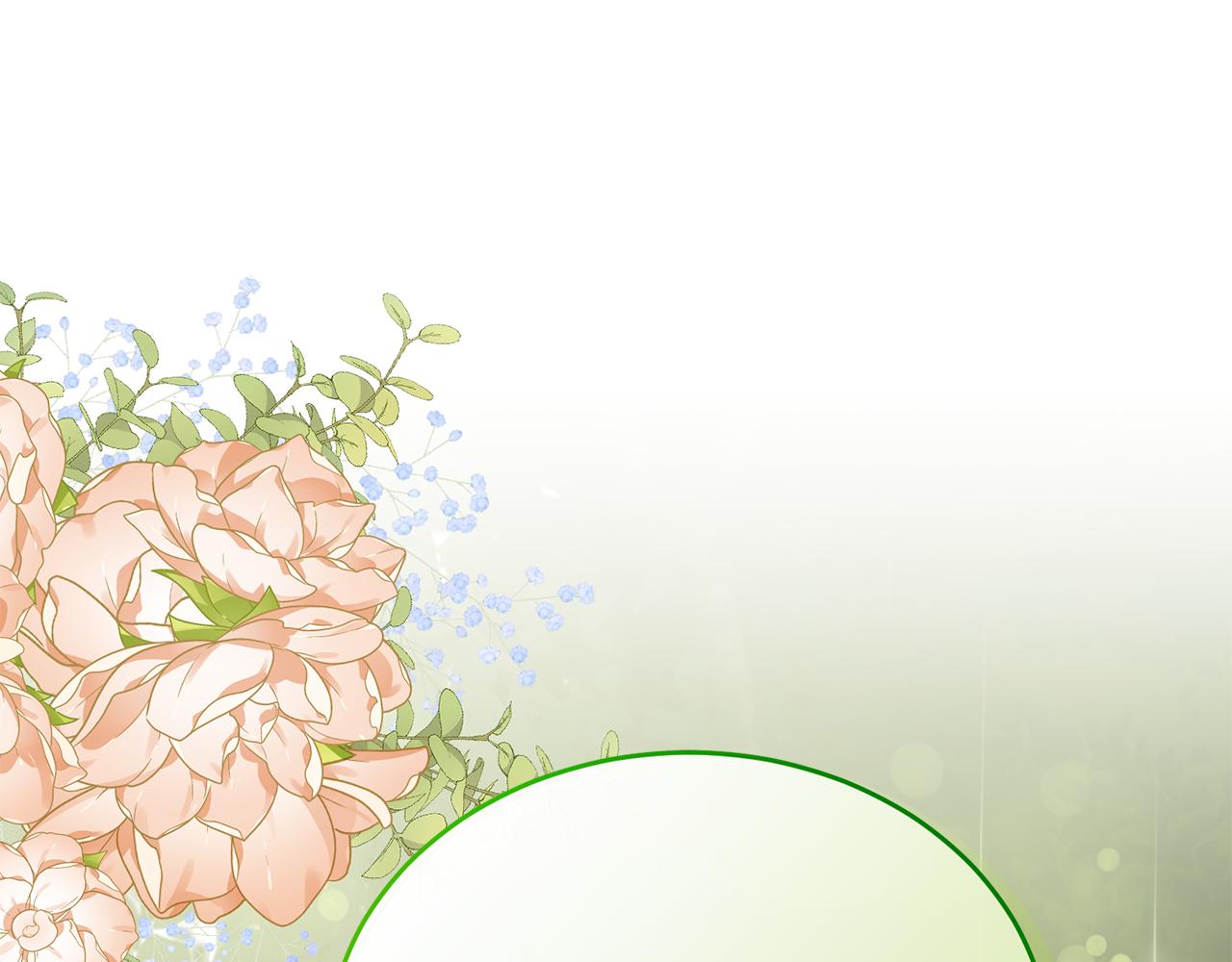 第40话 巴克疯癫求接吻(1/4)-第40话