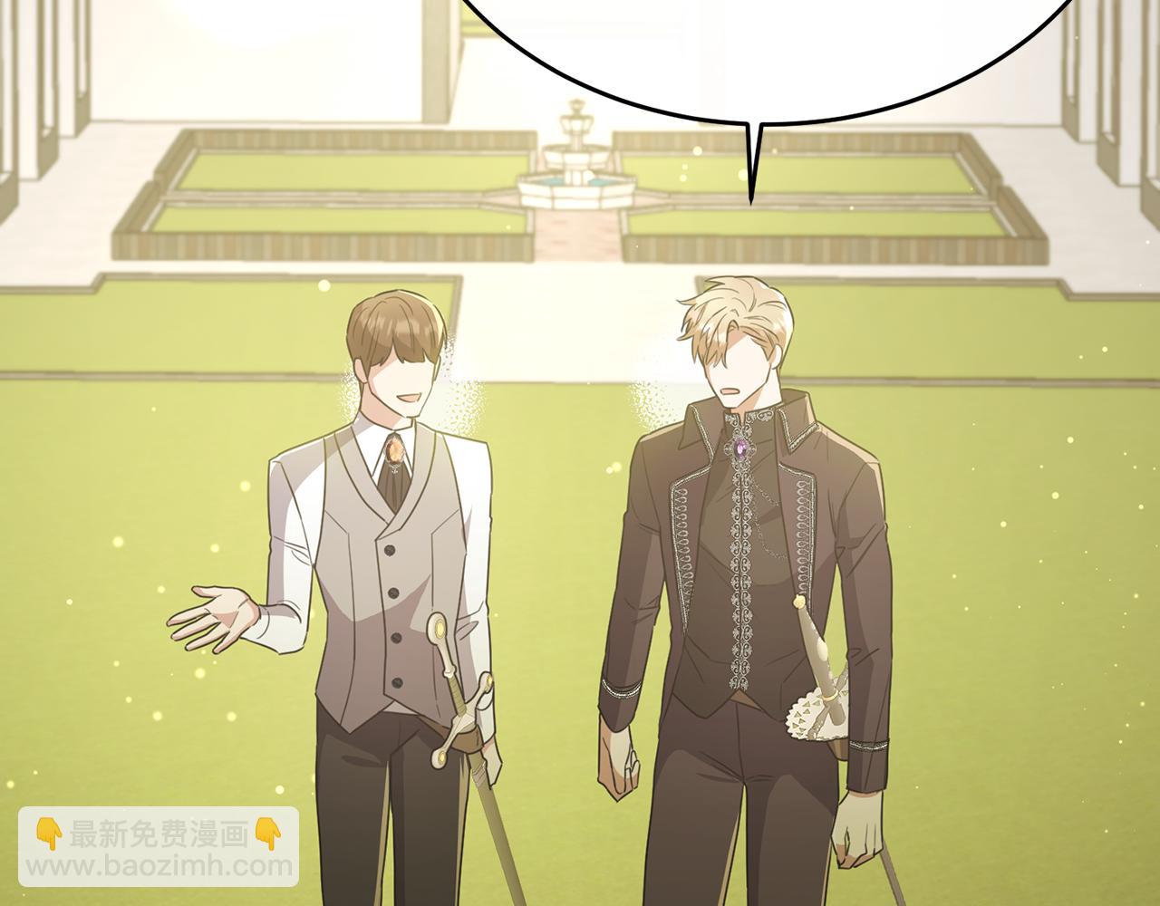 第40话 巴克疯癫求接吻(1/4)-第40话