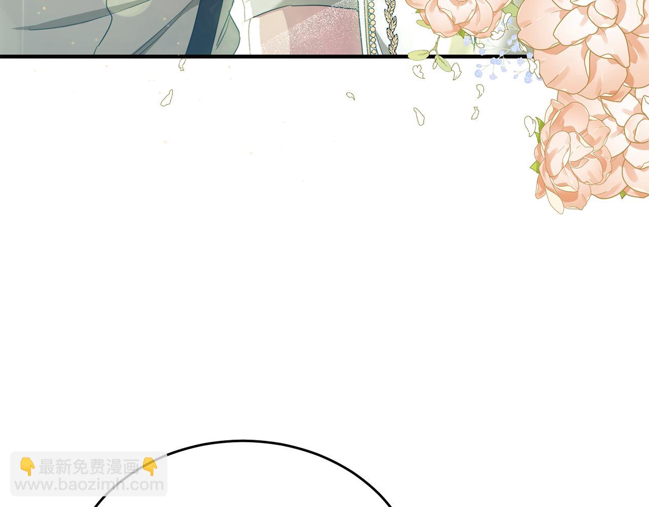 第40话 巴克疯癫求接吻(1/4)-第40话