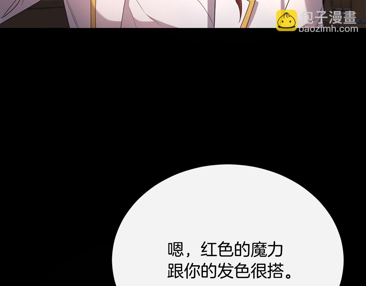 第42话 谁来救救我(1/4)-第42话