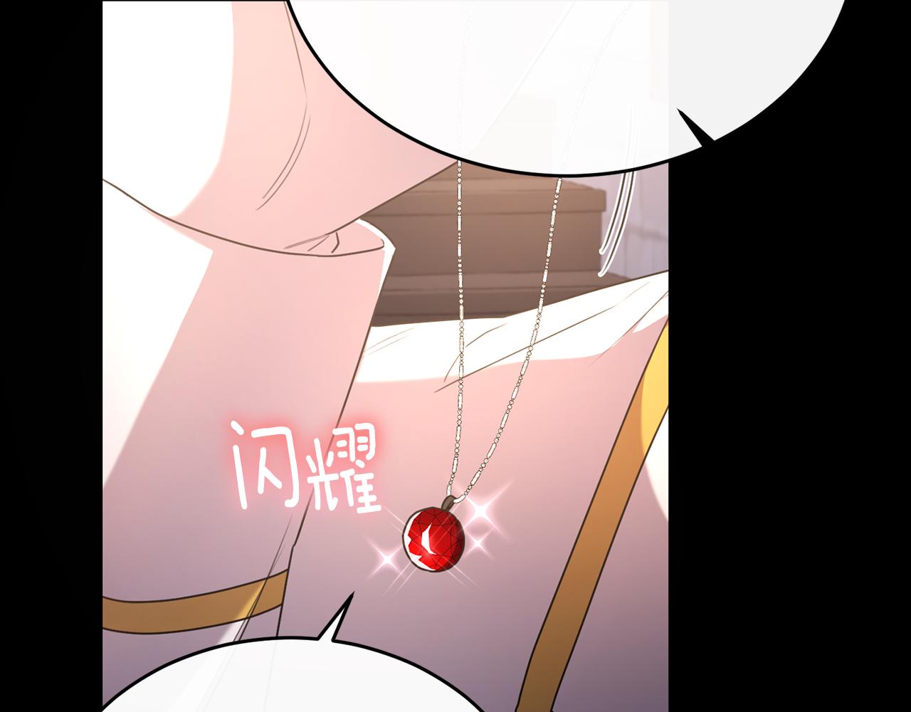 第42话 谁来救救我(1/4)-第42话