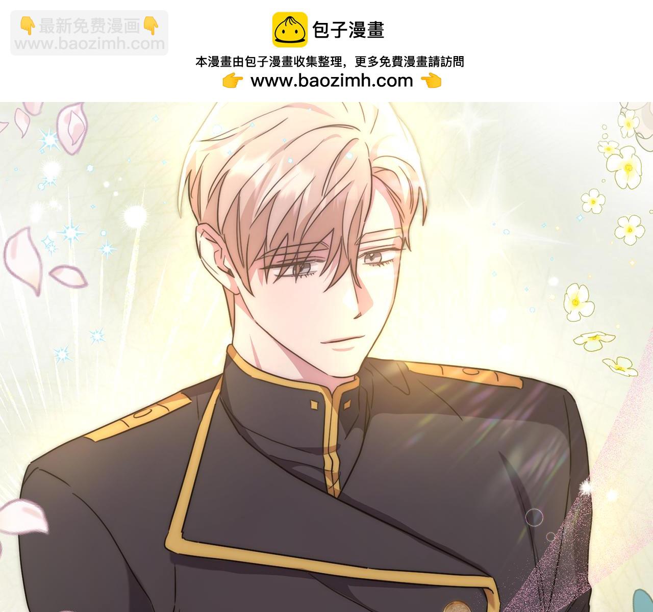 第42话 谁来救救我(1/4)-第42话