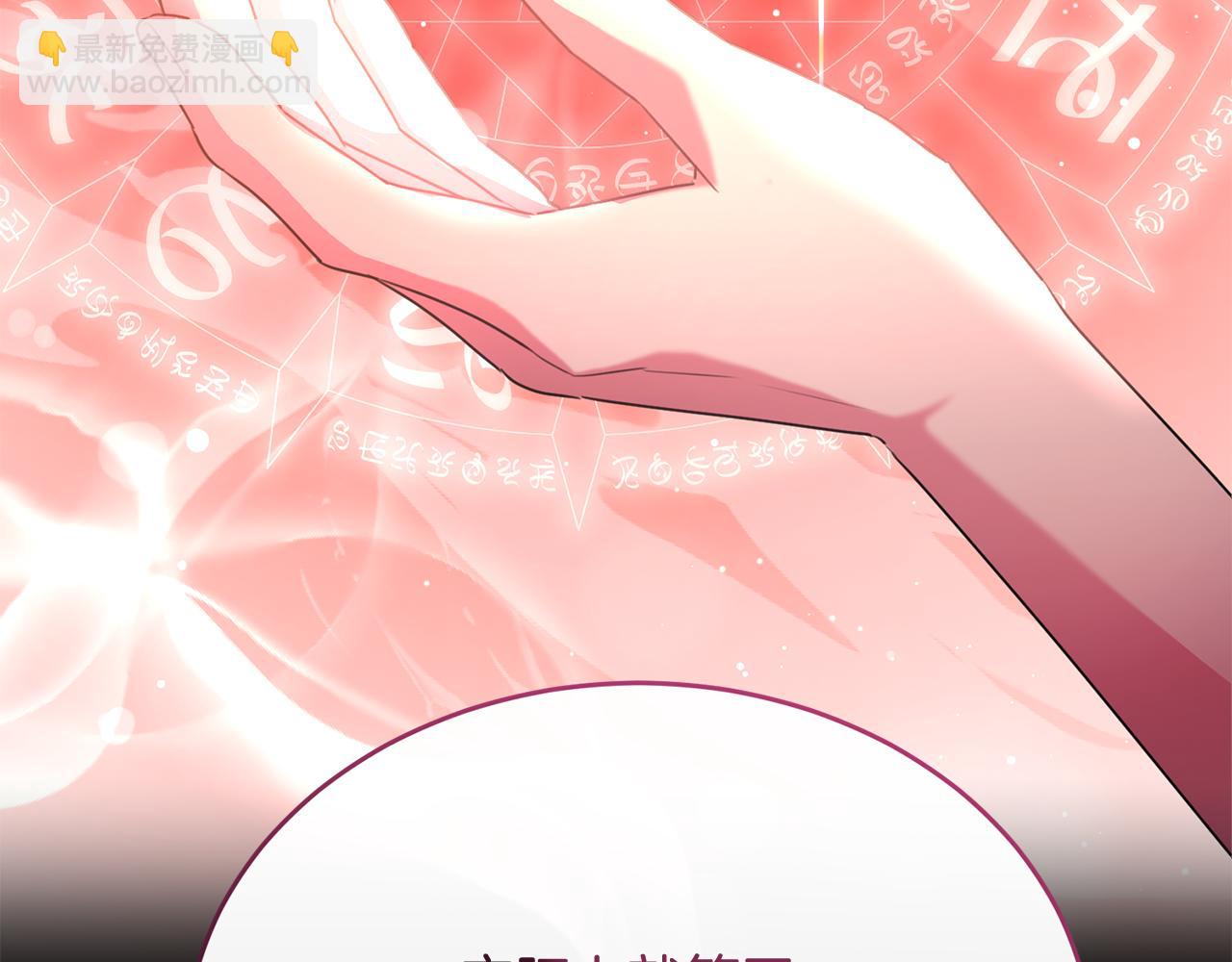 第42话 谁来救救我(1/4)-第42话