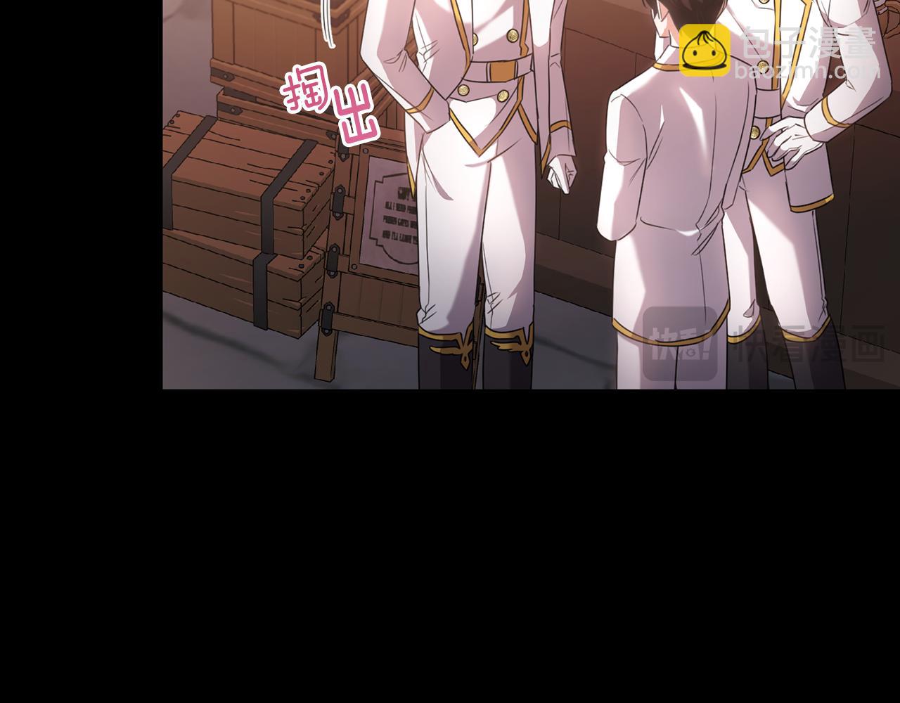 第42话 谁来救救我(1/4)-第42话