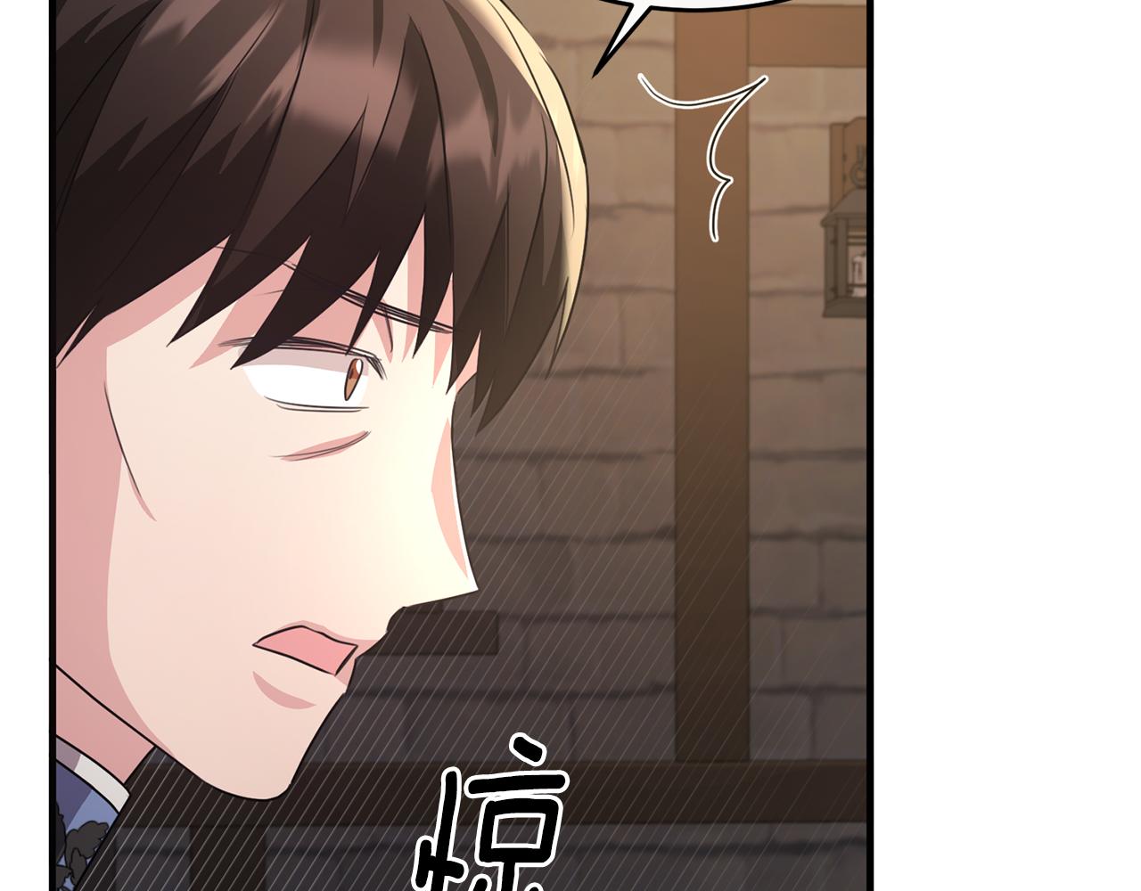 第44话 解救(1/4)-第44话