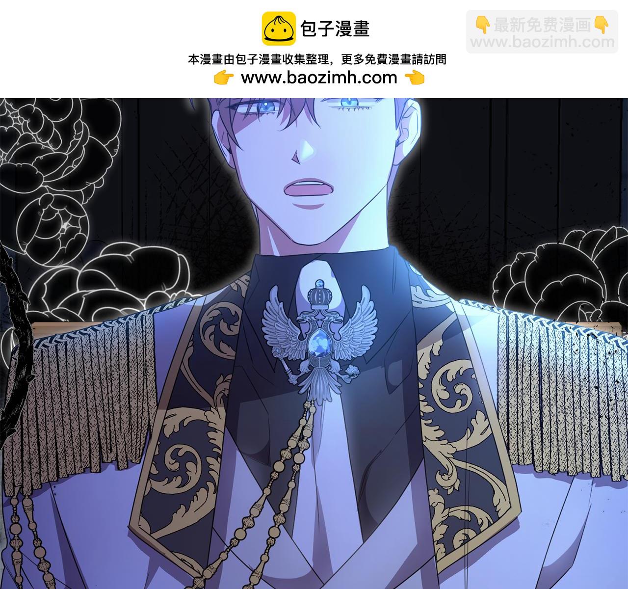 第44话 解救(1/4)-第44话