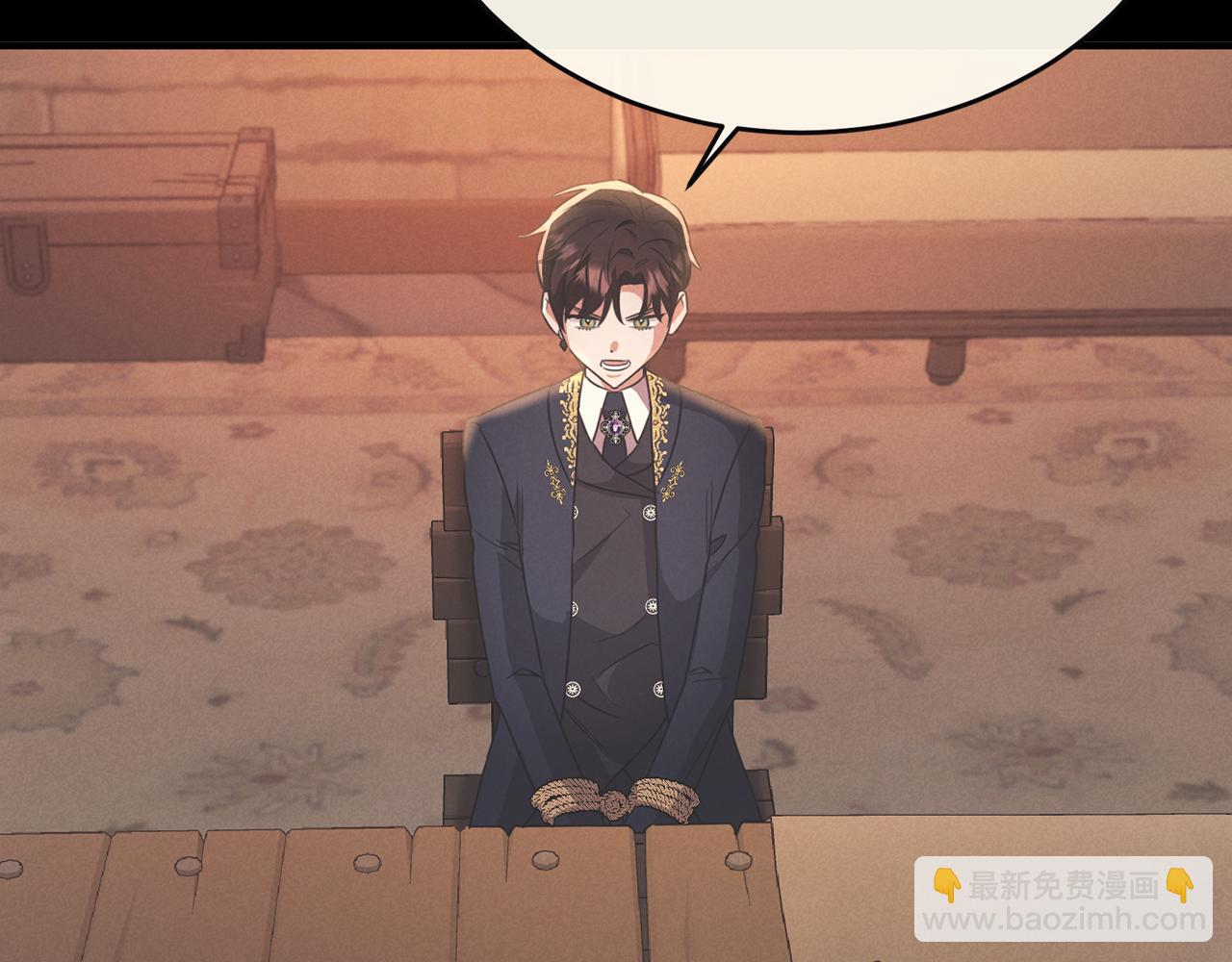 第44话 解救(1/4)-第44话