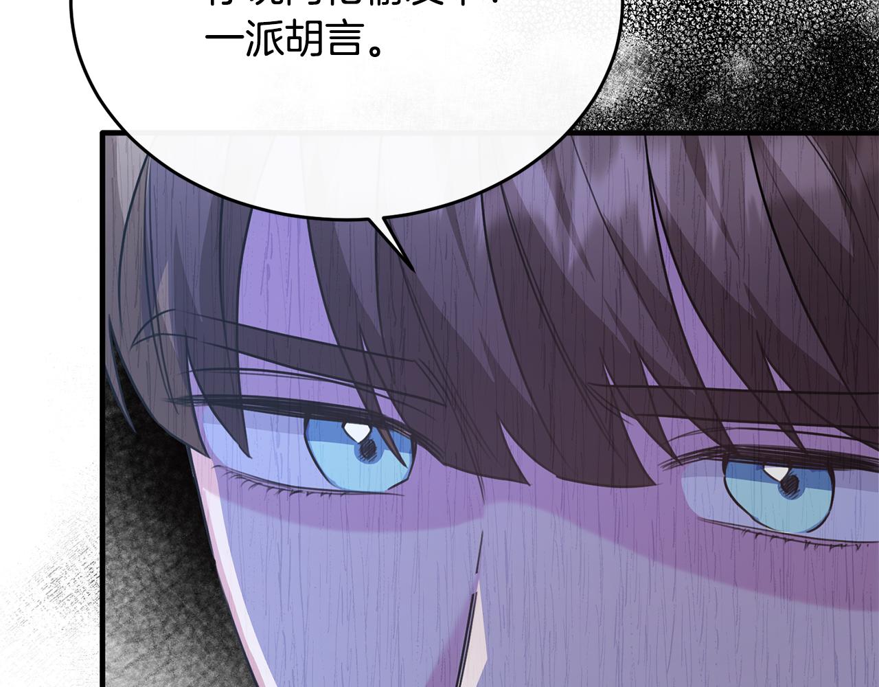 第44话 解救(1/4)-第44话