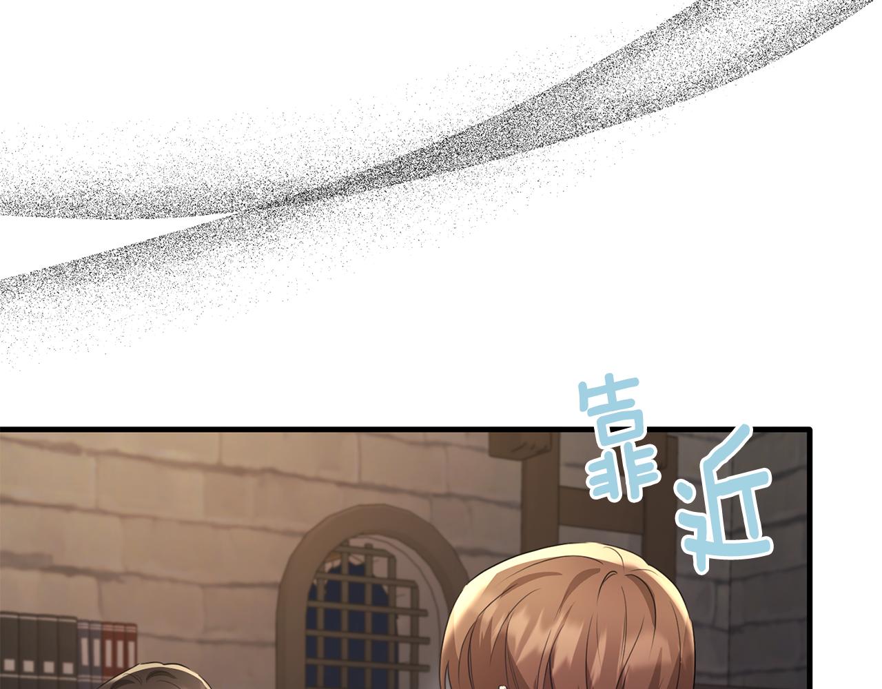 第44话 解救(1/4)-第44话