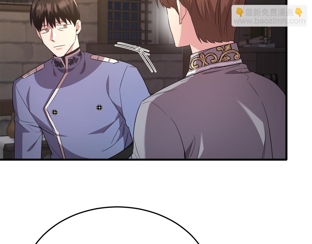 第44话 解救(1/4)-第44话