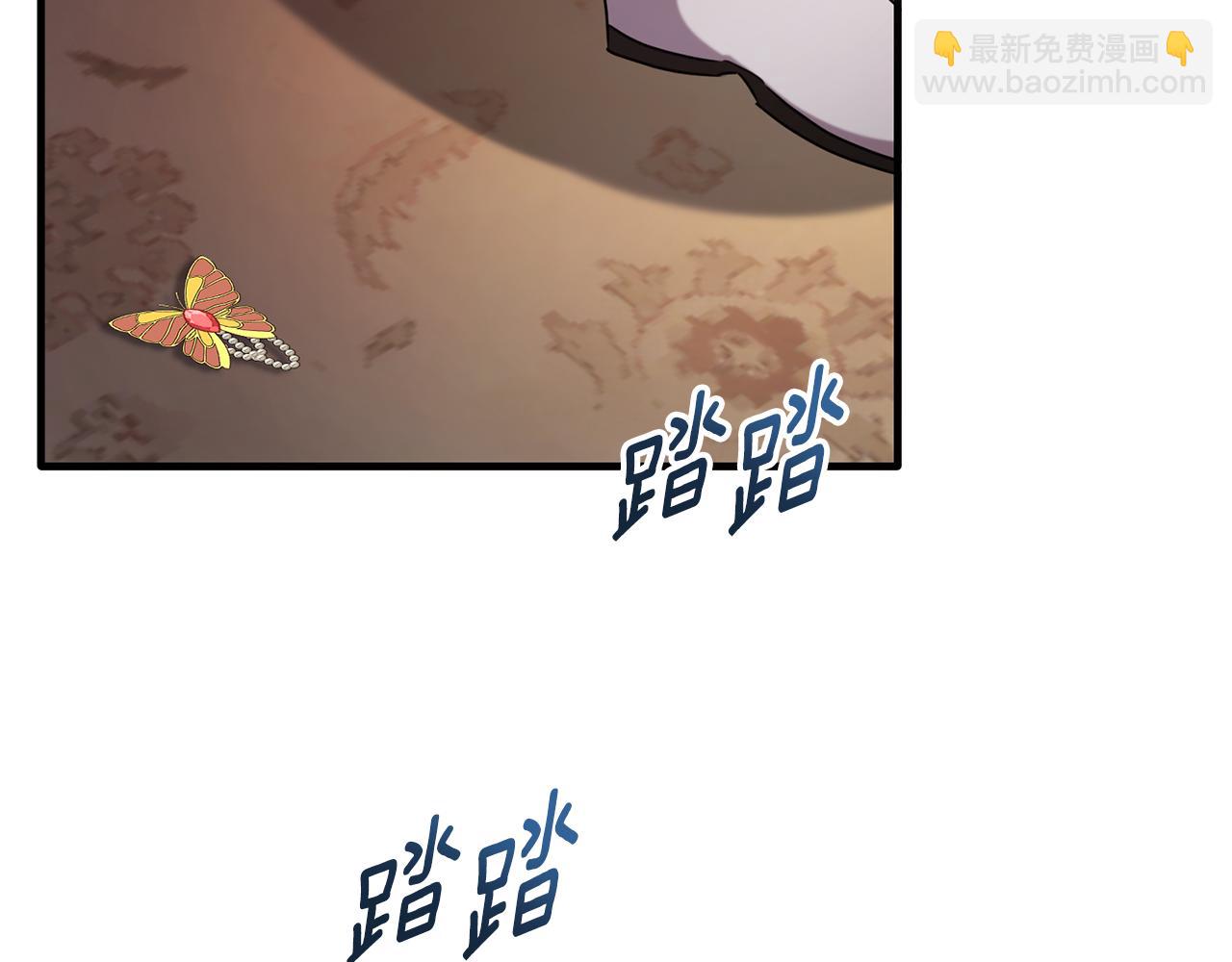 第46话 贵族小姐吃瘪(1/4)-第46话