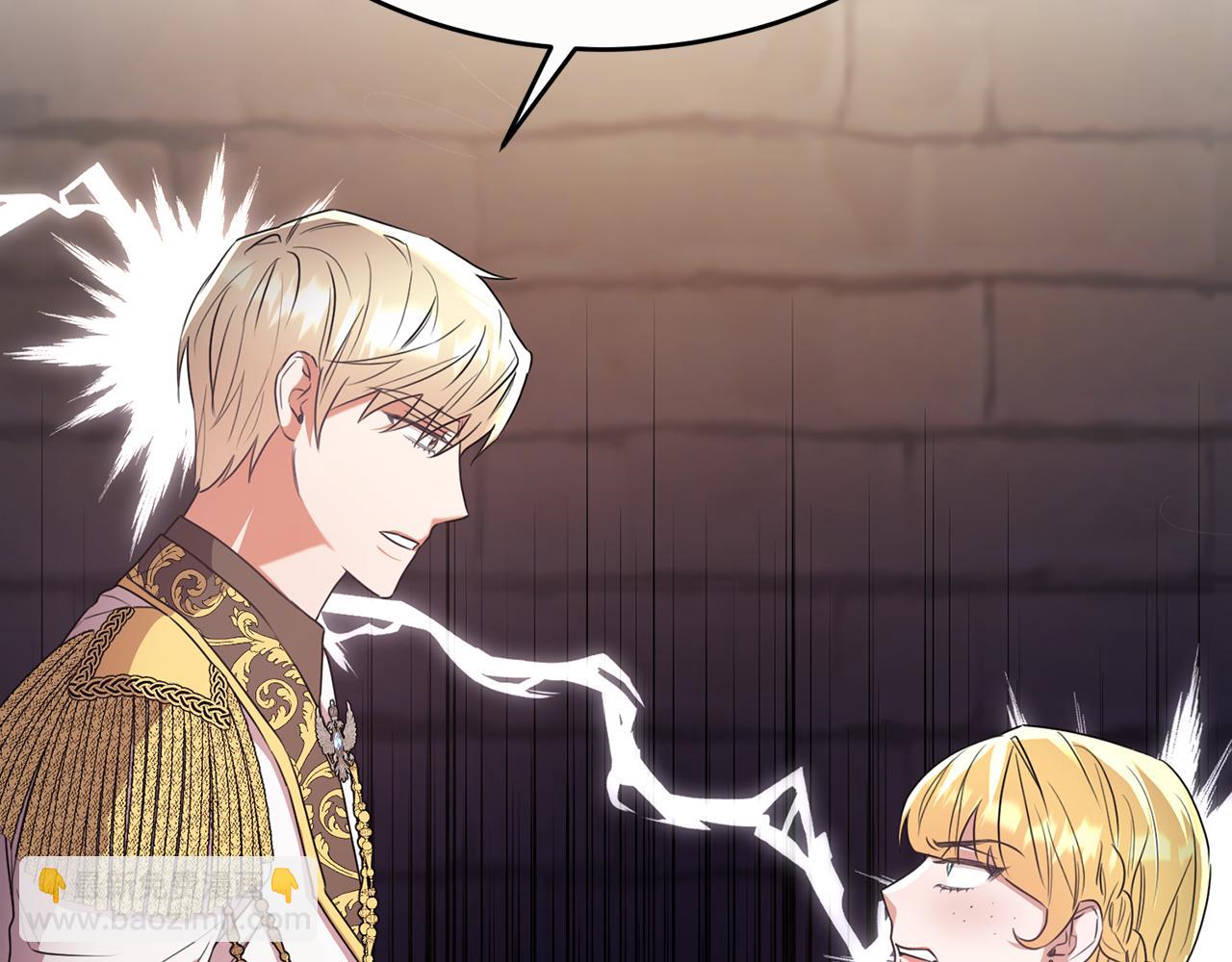 第46话 贵族小姐吃瘪(1/4)-第46话