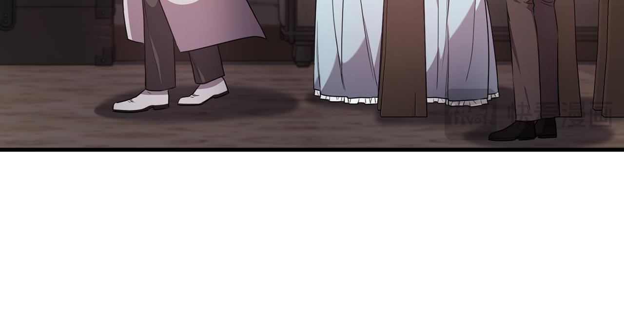 第46话 贵族小姐吃瘪(1/4)-第46话