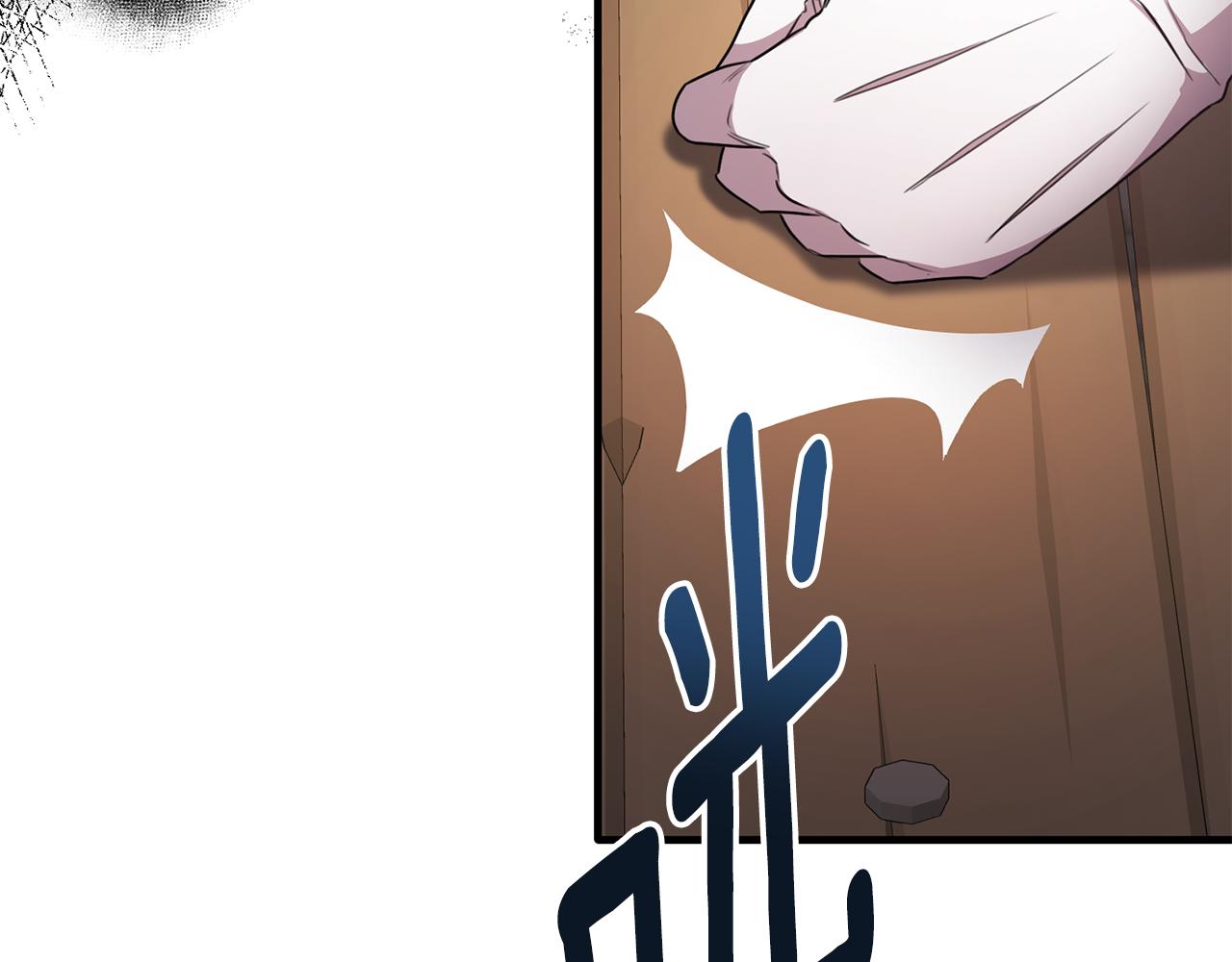 第46话 贵族小姐吃瘪(1/4)-第46话