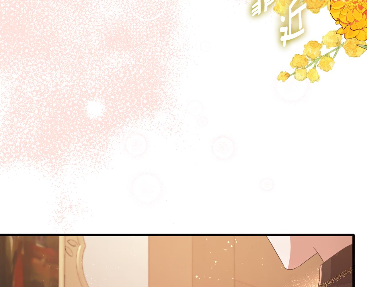 第48话 受邀到团长家(1/4)-第48话