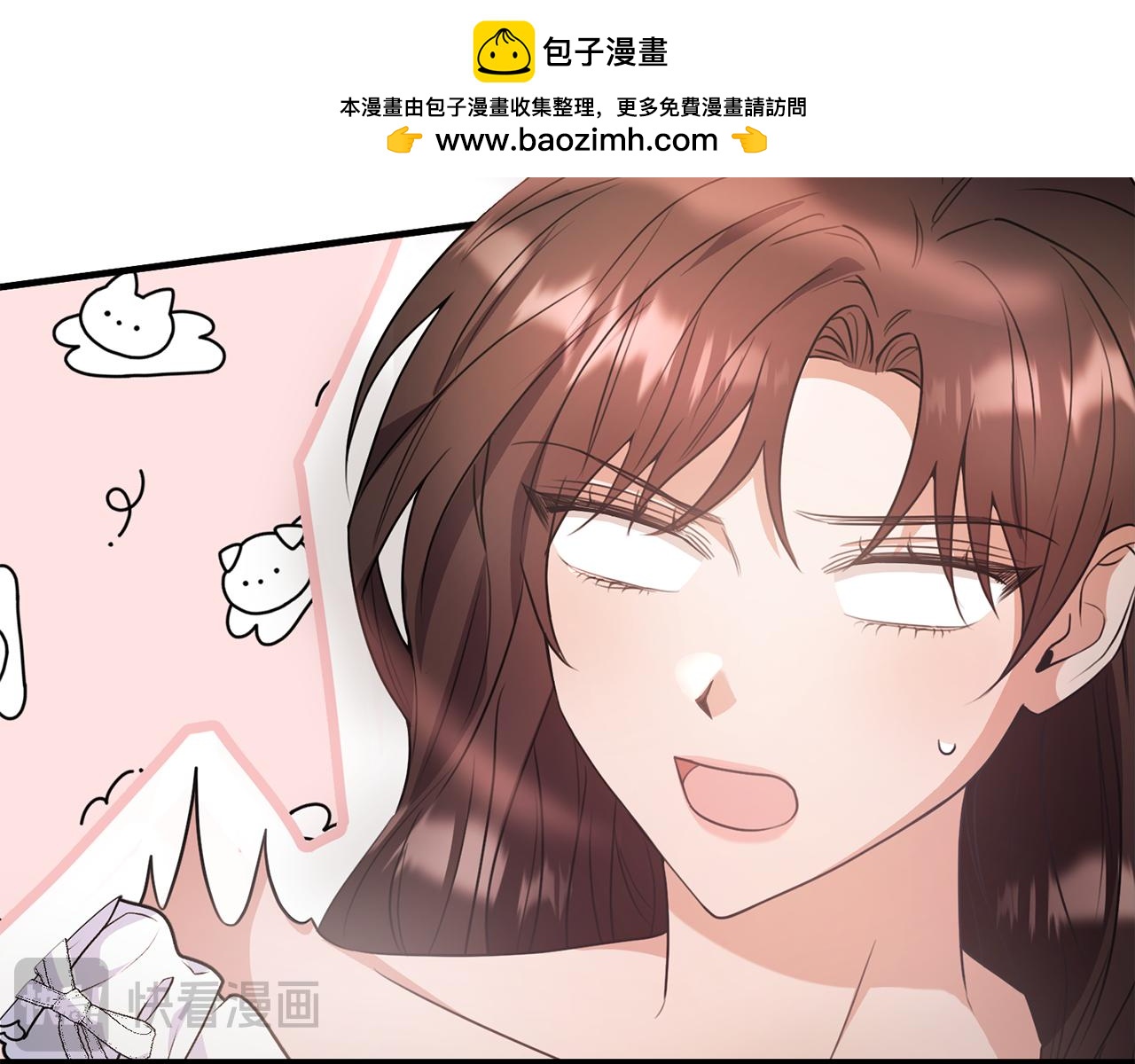 第48话 受邀到团长家(1/4)-第48话