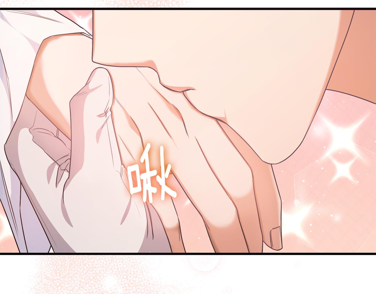 第48话 受邀到团长家(1/4)-第48话