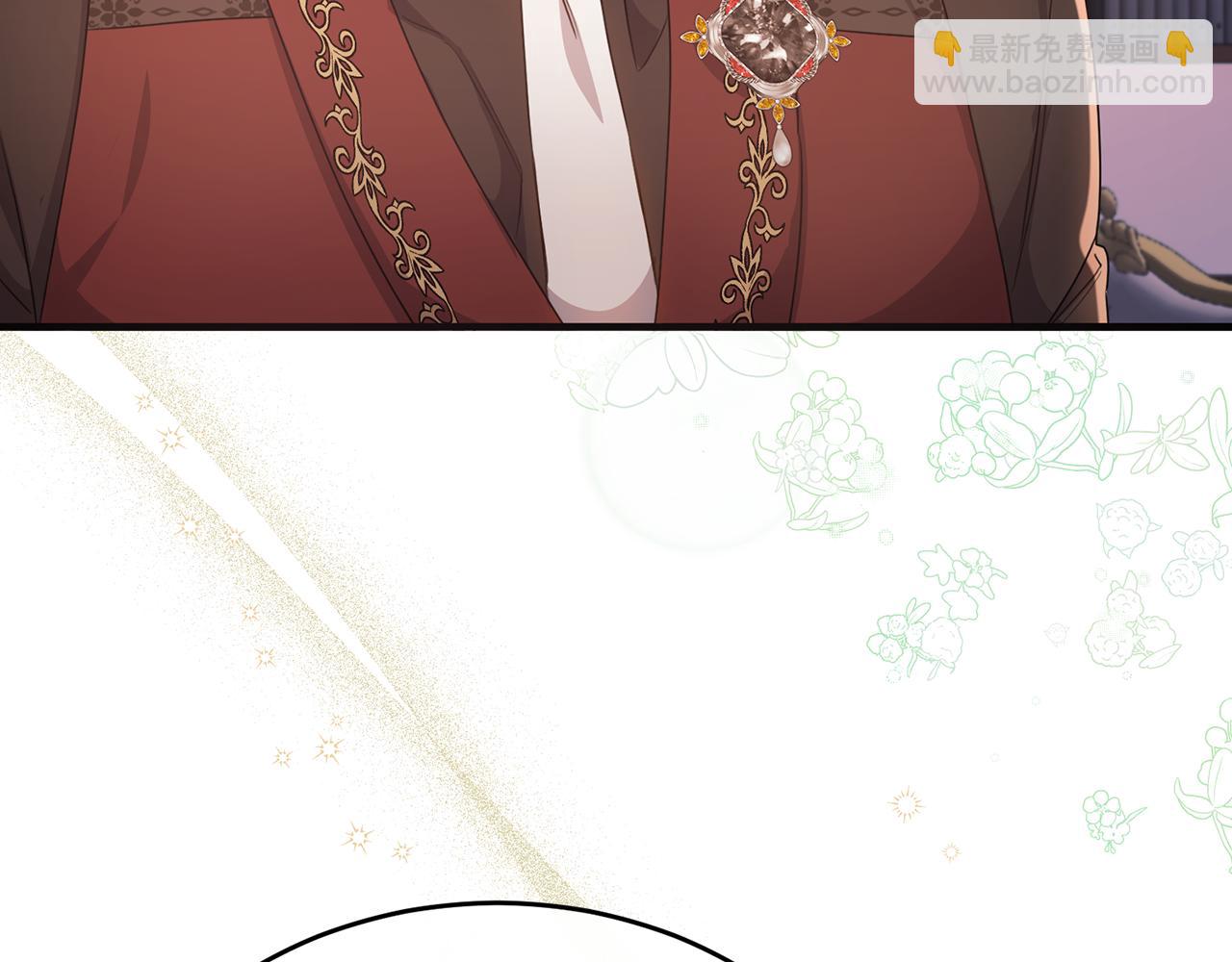 第48话 受邀到团长家(1/4)-第48话