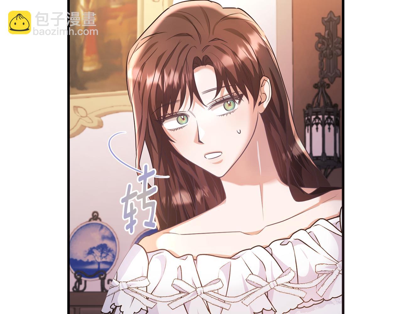 第48话 受邀到团长家(1/4)-第48话