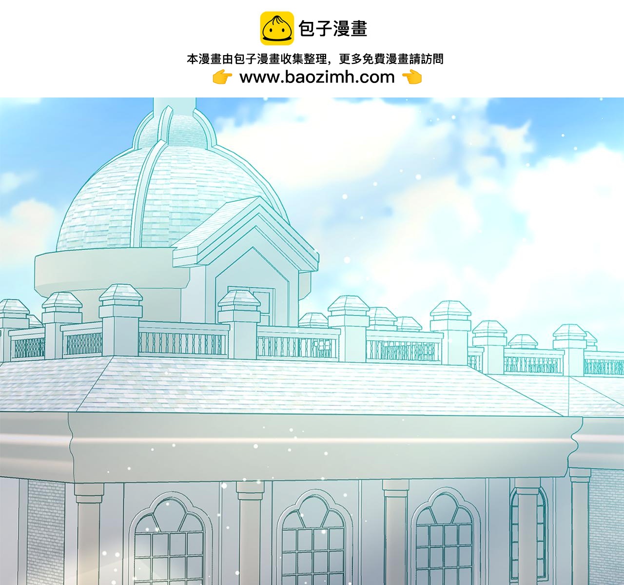 第50话 参光侯爵夫人房间(1/4)-第50话