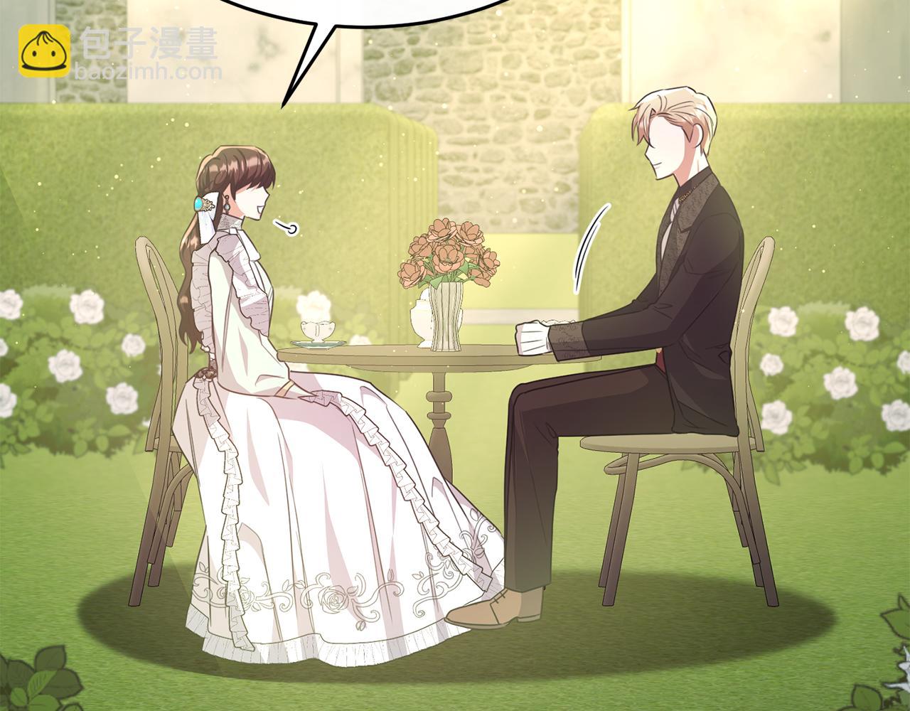 第50话 参光侯爵夫人房间(1/4)-第50话