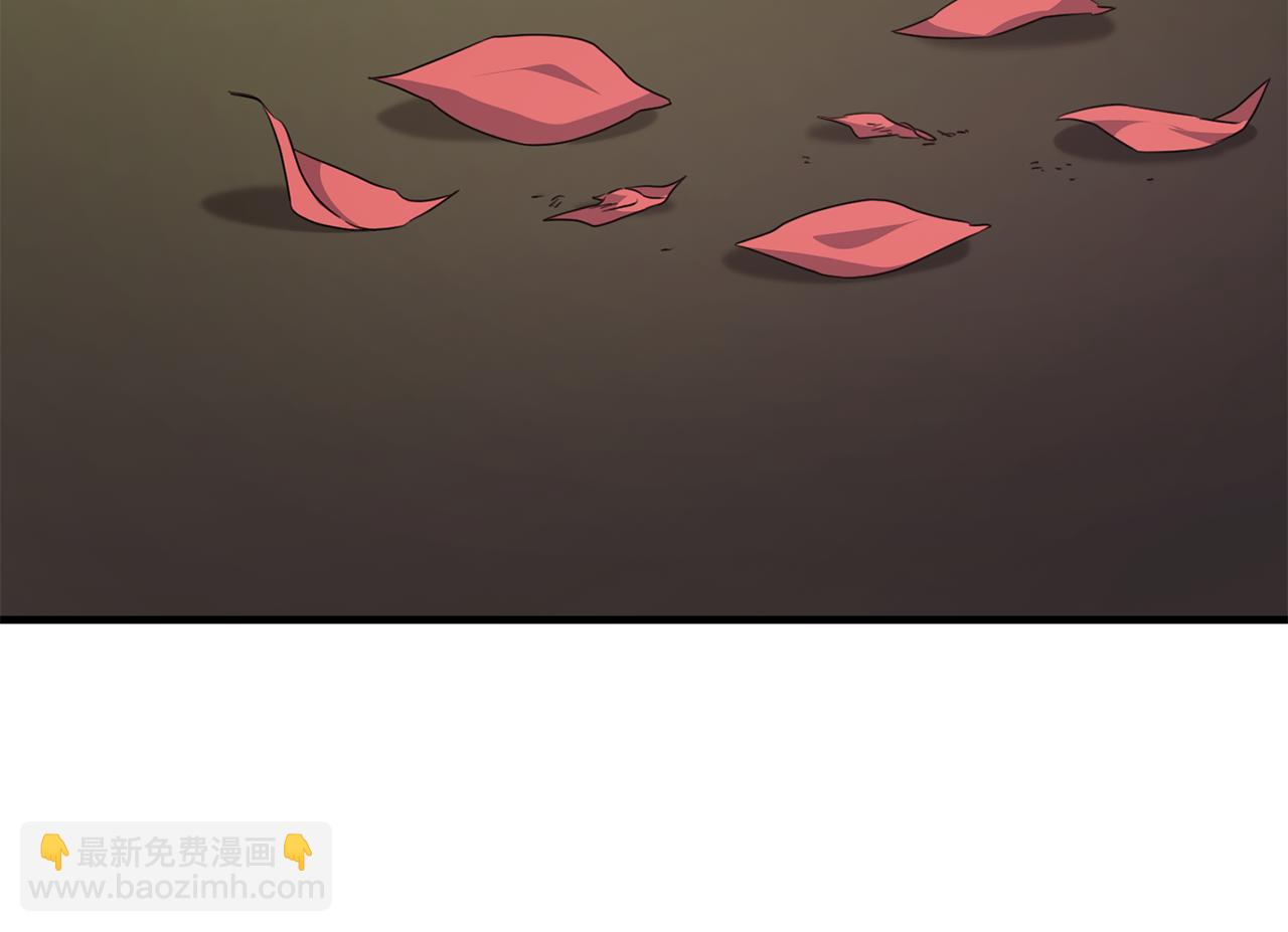 第50话 参光侯爵夫人房间(1/4)-第50话