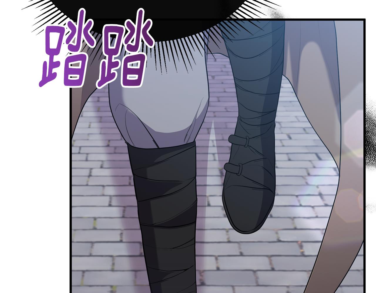 第6话 女装大佬骑士团(1/4)-第6话