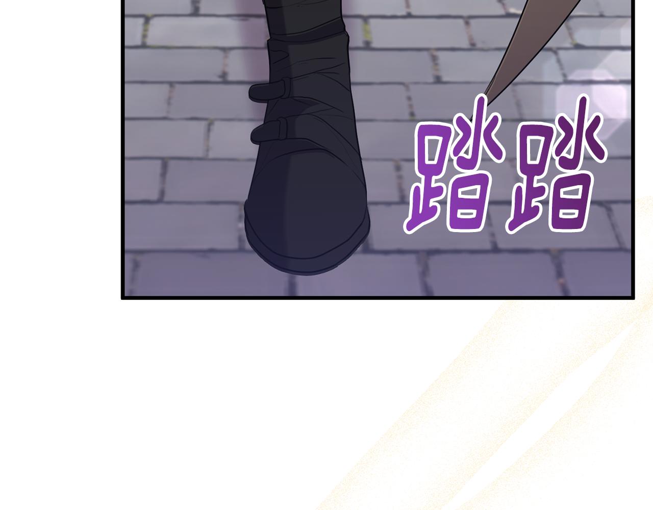 第6话 女装大佬骑士团(1/4)-第6话