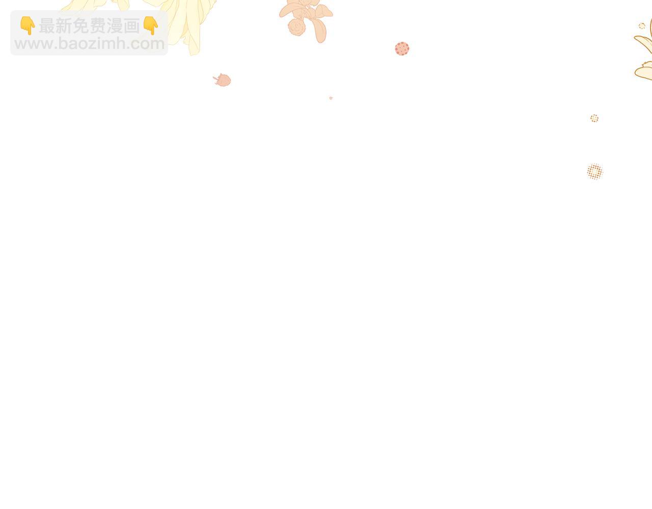 第6话 女装大佬骑士团(1/4)-第6话