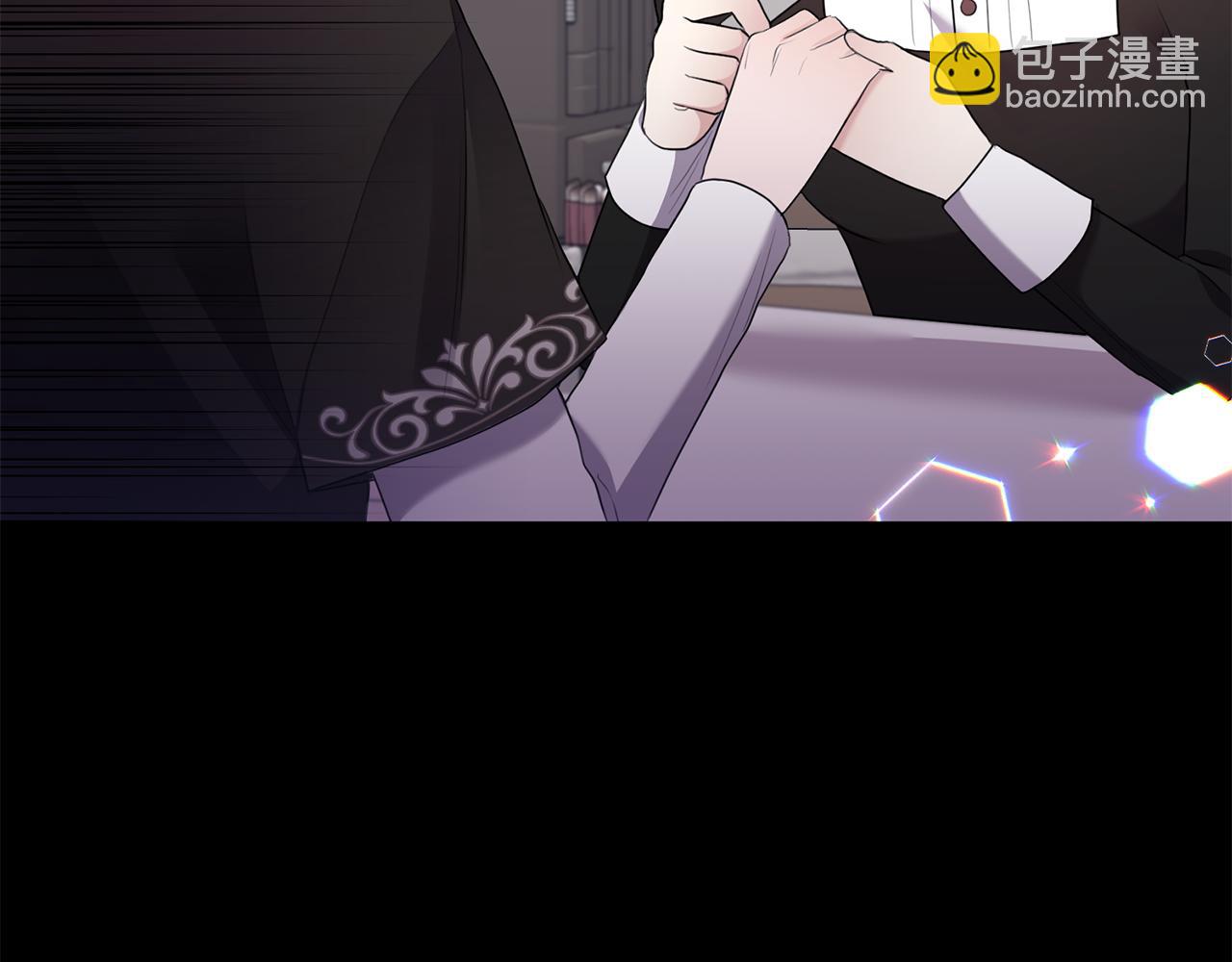 第6话 女装大佬骑士团(1/4)-第6话