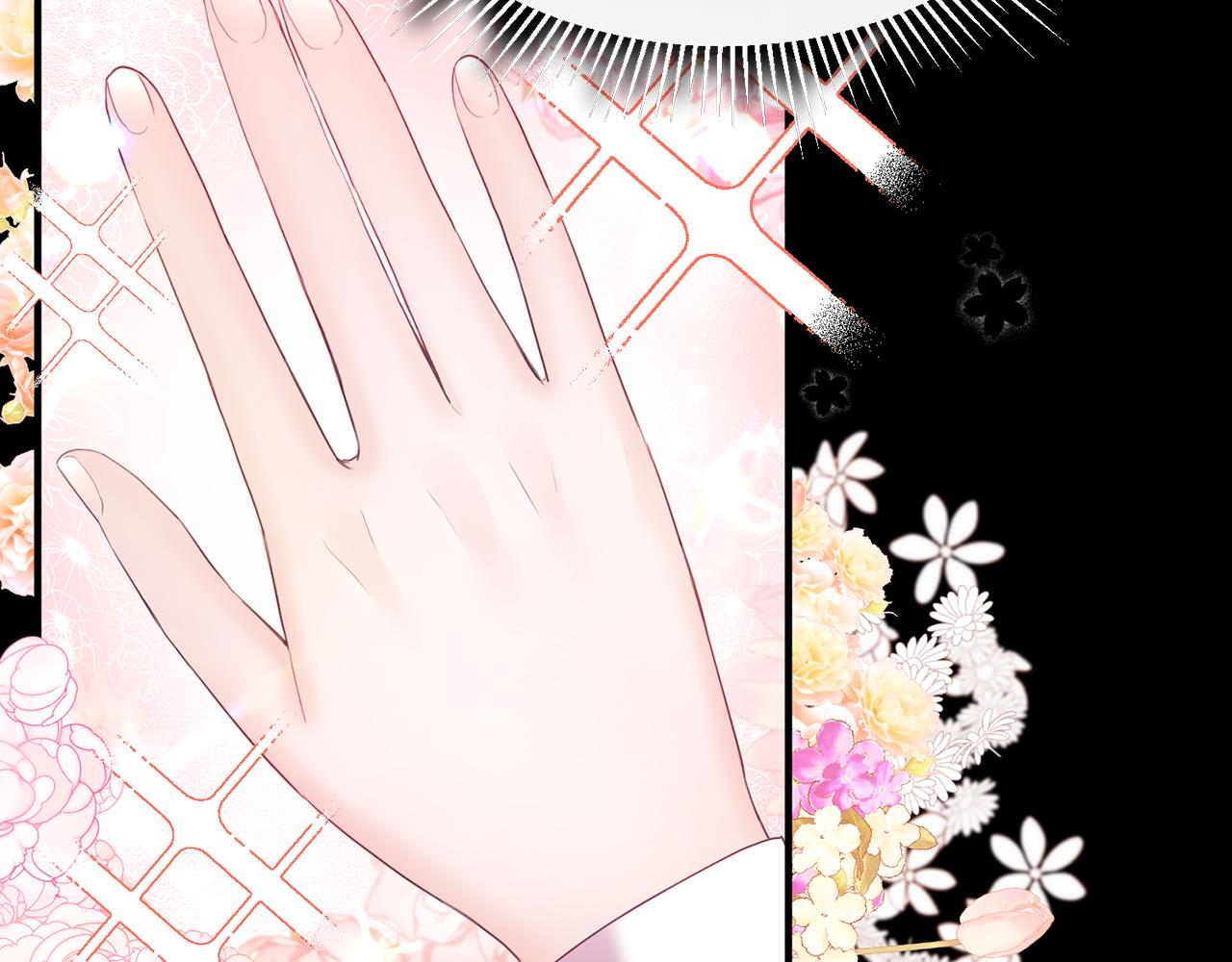 第6话 女装大佬骑士团(1/4)-第6话