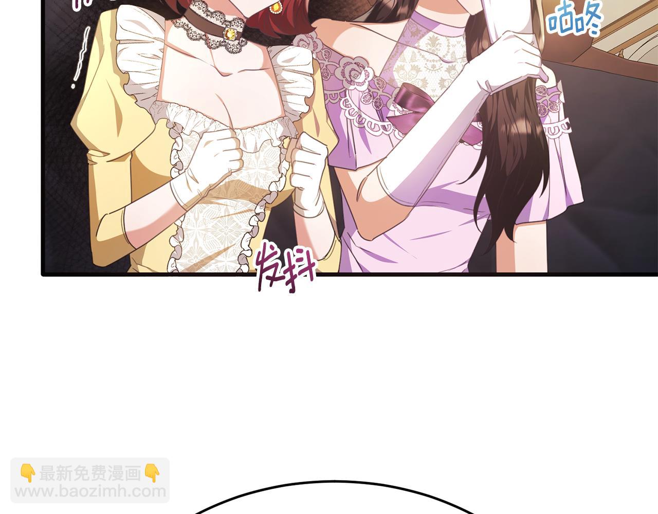 第52话 阿莉恒伤心痛苦(1/4)-第52话