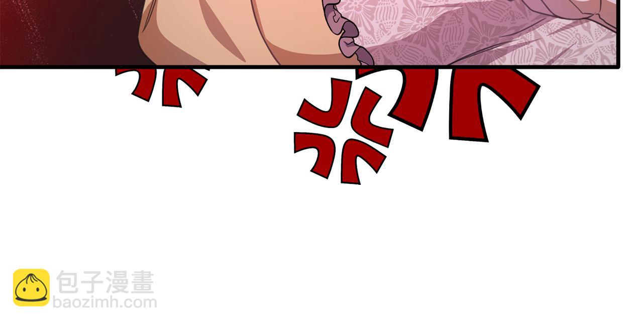 第52话 阿莉恒伤心痛苦(1/4)-第52话