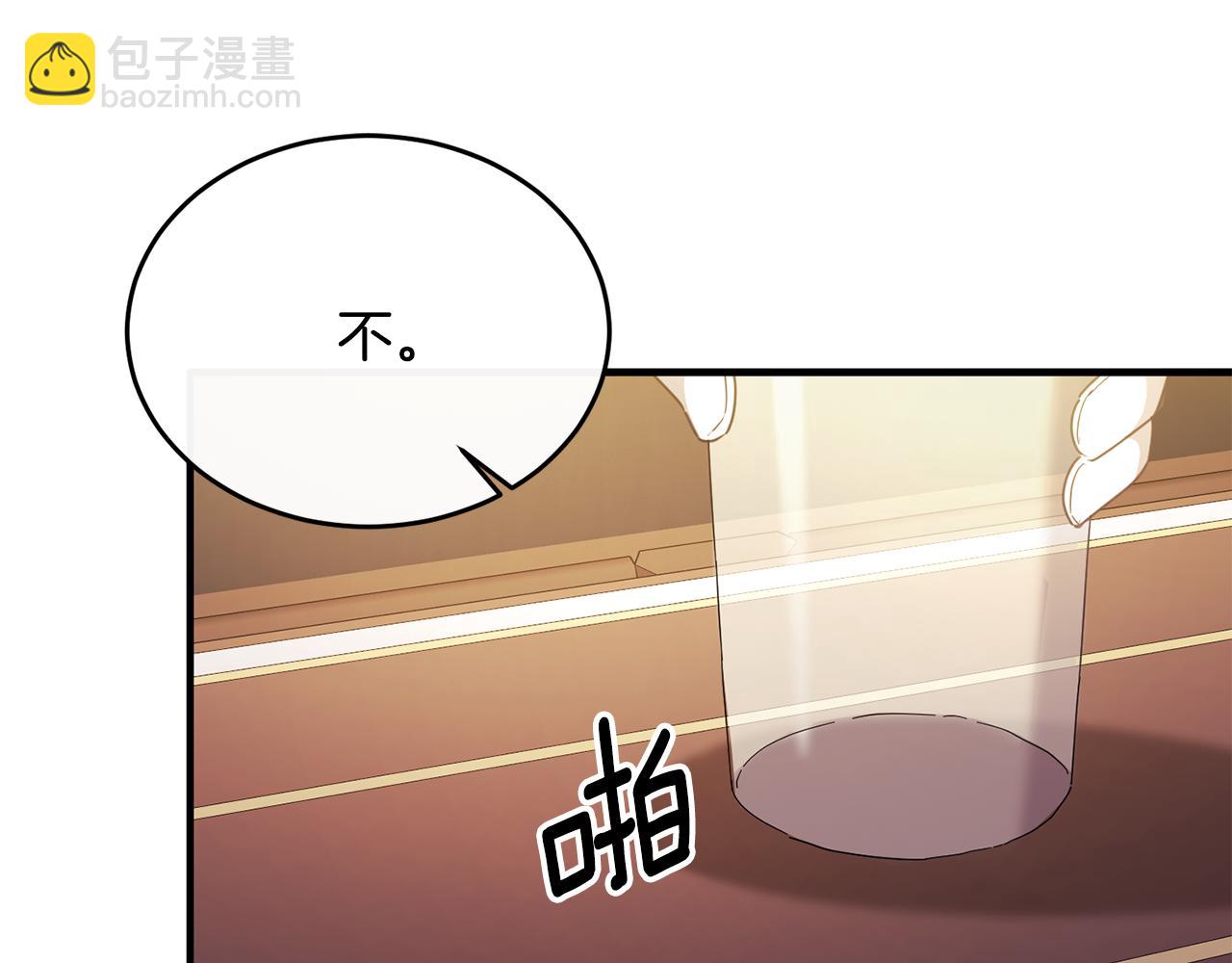 第52话 阿莉恒伤心痛苦(1/4)-第52话