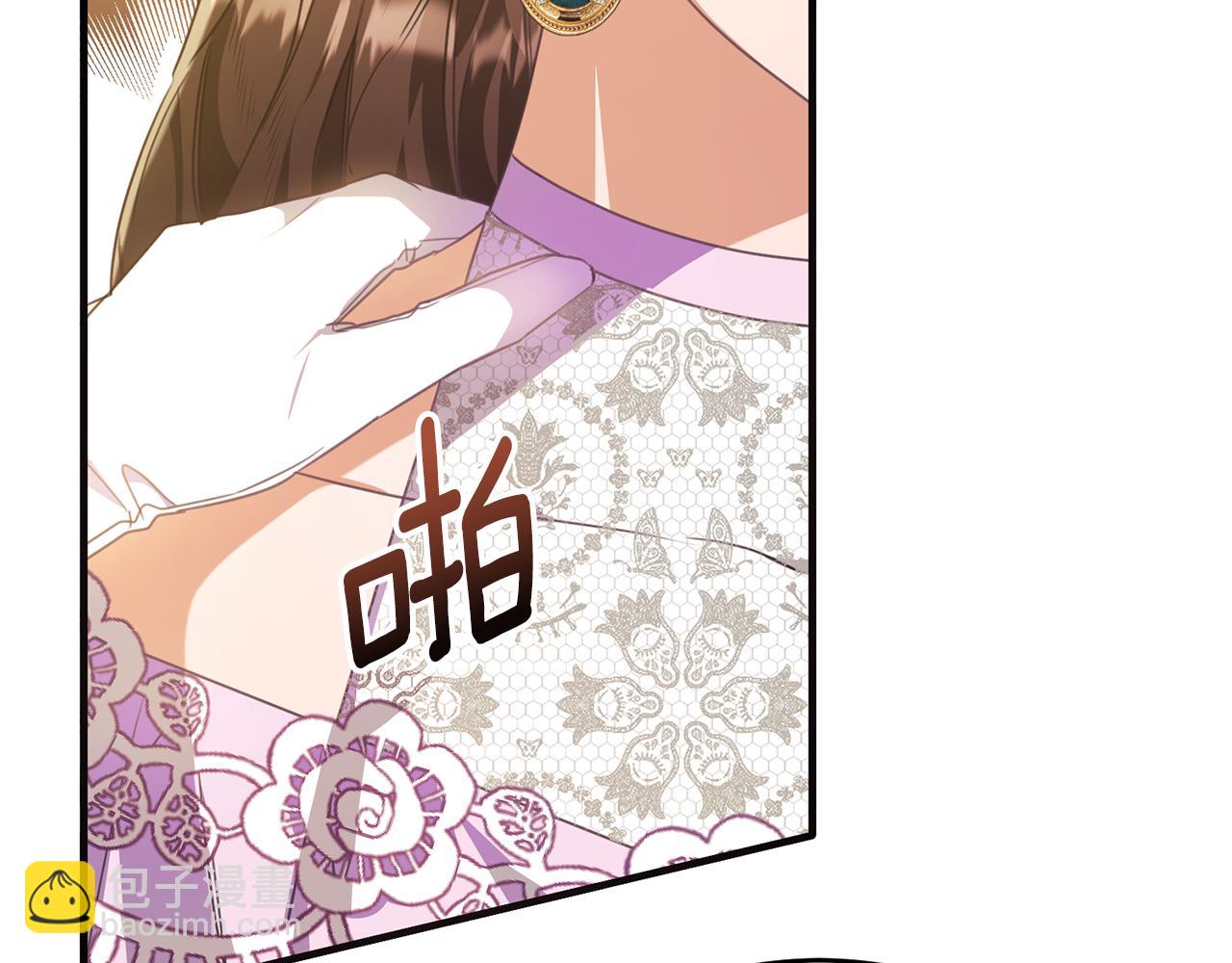 第52话 阿莉恒伤心痛苦(1/4)-第52话