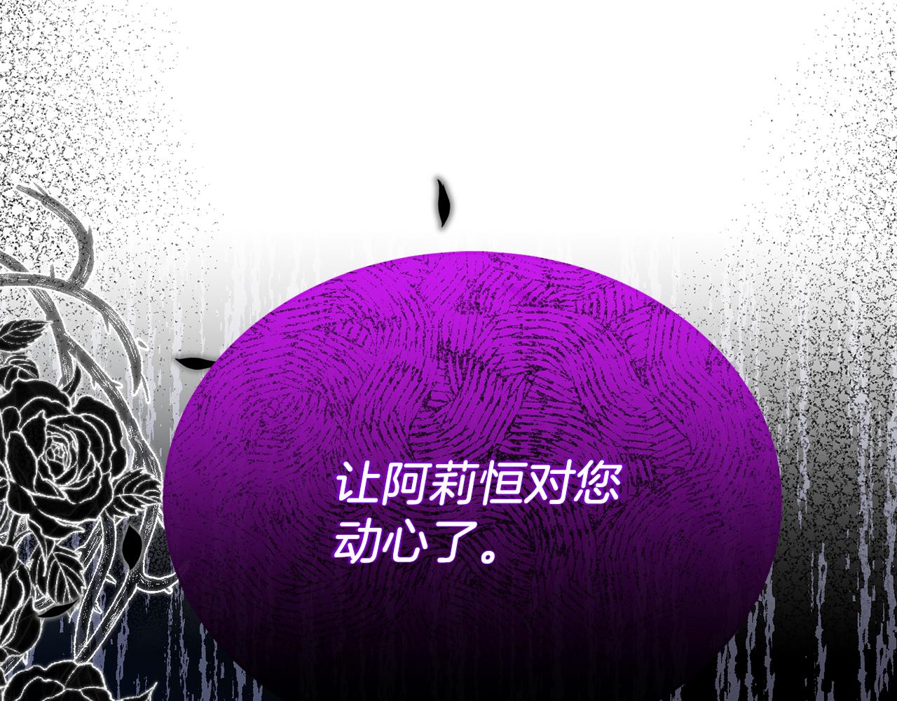 第54话 德宝拉震惊(1/4)-第54话