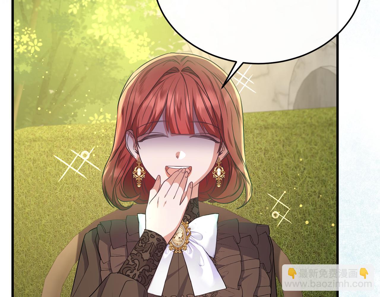 第54话 德宝拉震惊(1/4)-第54话