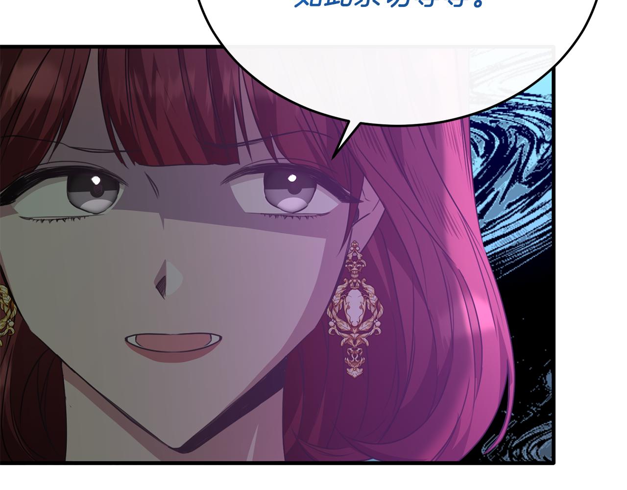 第54话 德宝拉震惊(1/4)-第54话