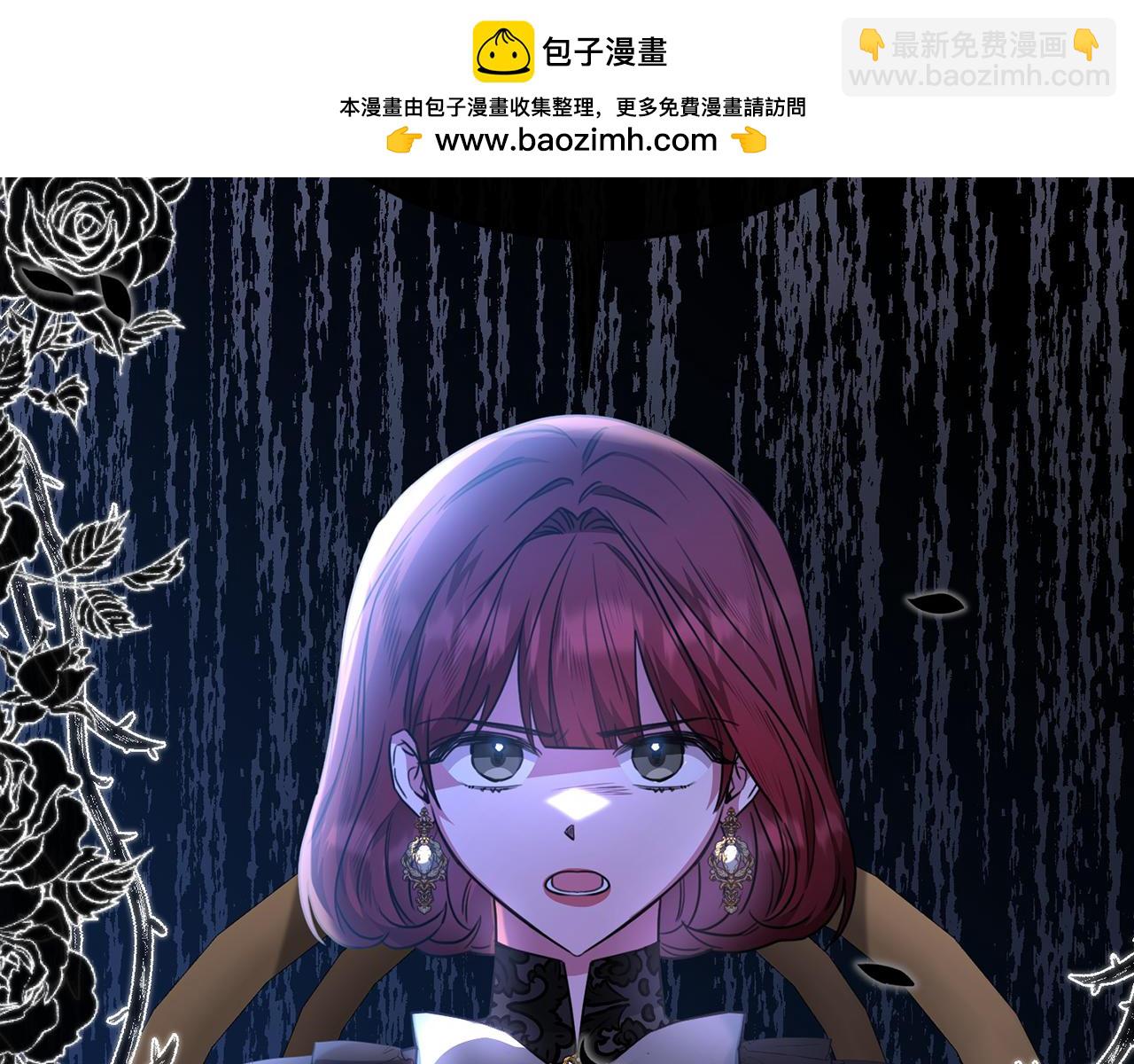 第54话 德宝拉震惊(1/4)-第54话