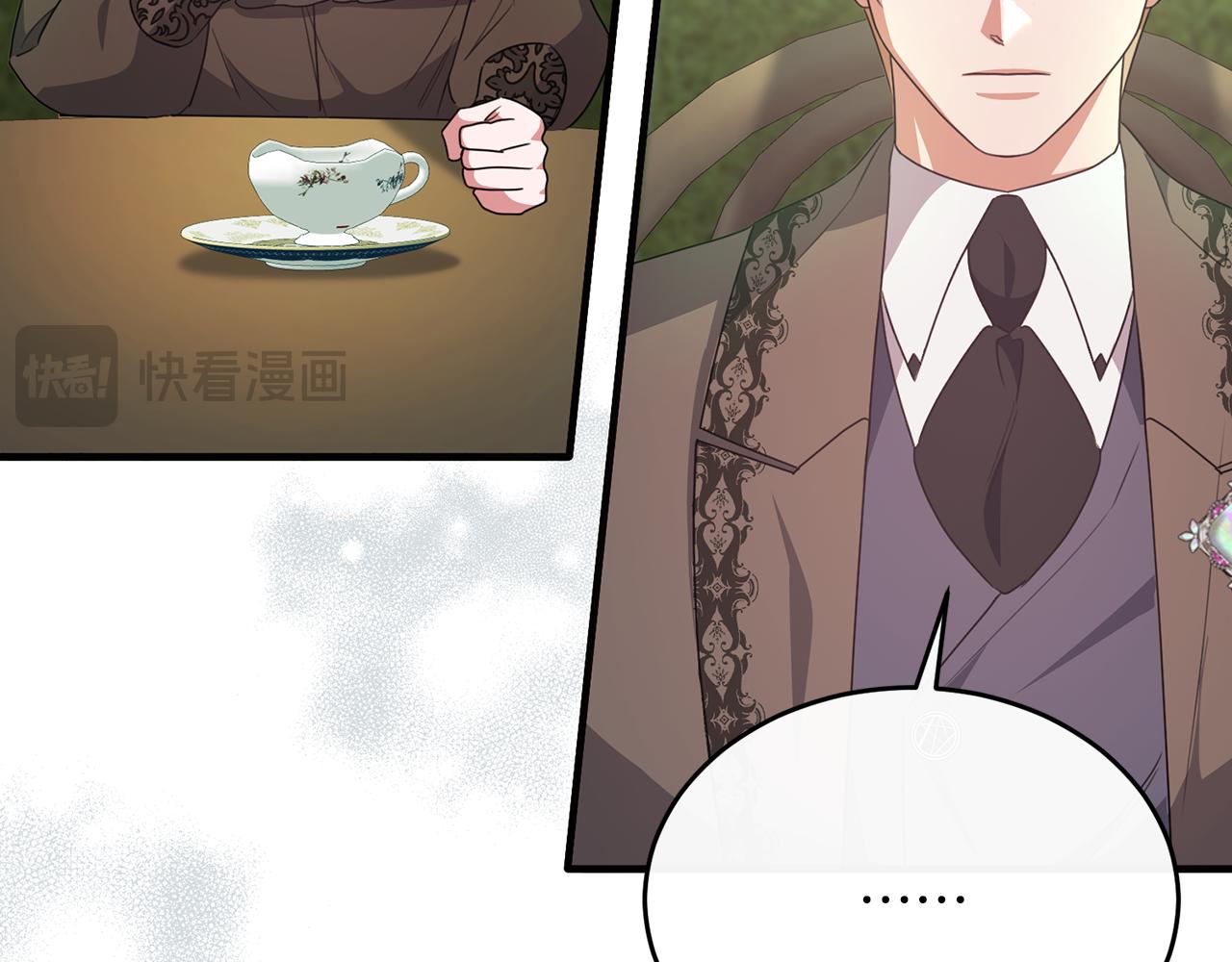 第54话 德宝拉震惊(1/4)-第54话