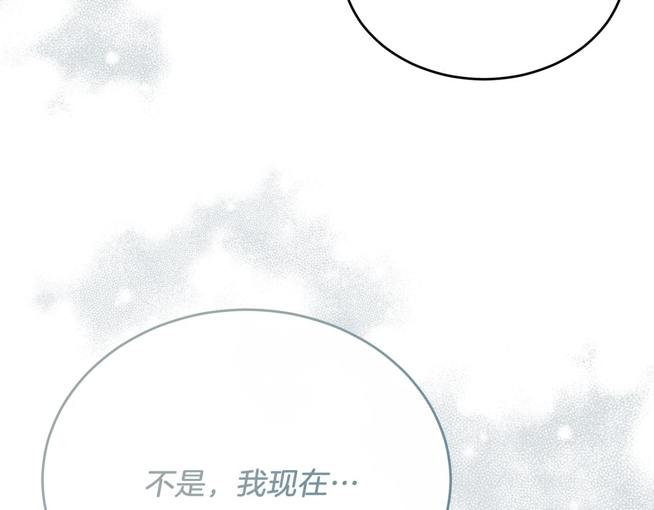 第54话 德宝拉震惊(1/4)-第54话