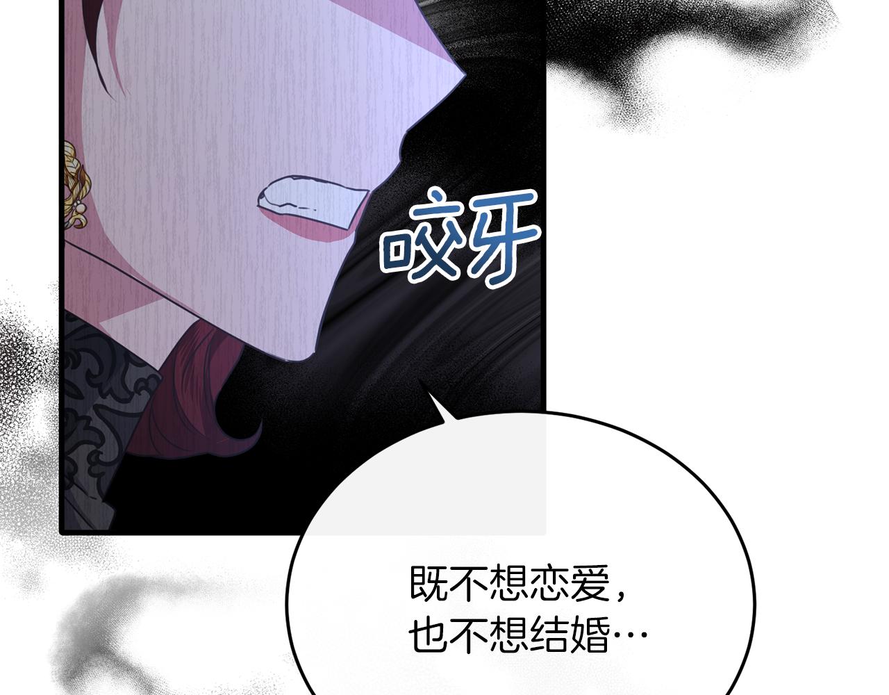 第54话 德宝拉震惊(1/4)-第54话