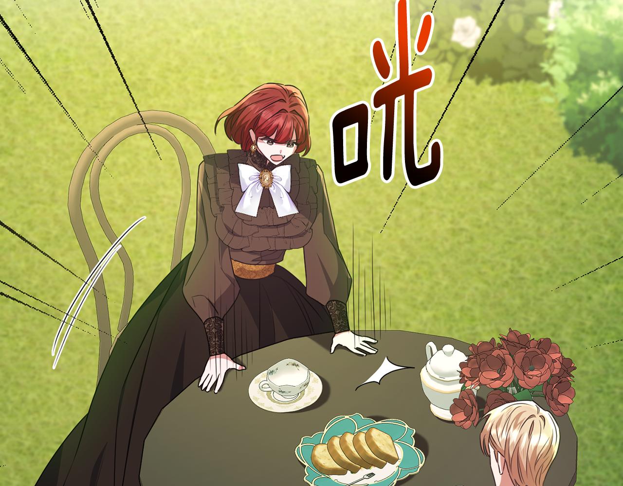 第54话 德宝拉震惊(1/4)-第54话